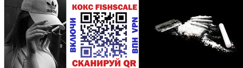 КОКАИН Боливия  что такое   гидра ссылка  Шарыпово 