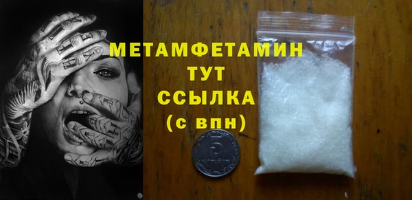 дурь Белоозёрский