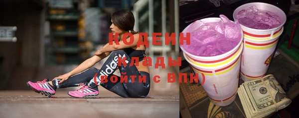 дурь Белоозёрский