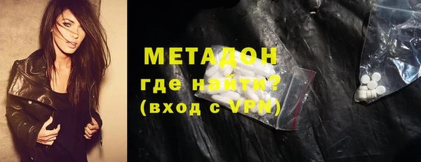дурь Белоозёрский