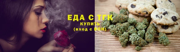 дурь Белоозёрский