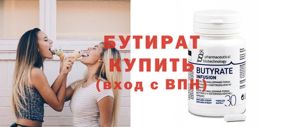 дурь Белоозёрский