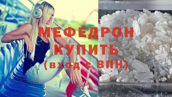 дурь Белоозёрский