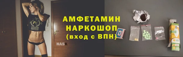 дурь Белоозёрский