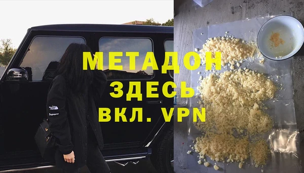 дурь Белоозёрский