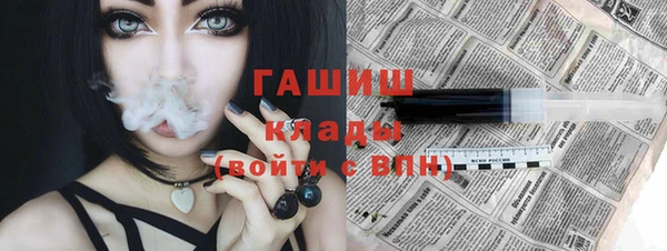 дурь Белоозёрский