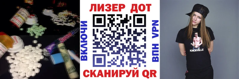 купить  сайты  Шарыпово  ОМГ ОМГ онион  Лсд 25 экстази ecstasy 