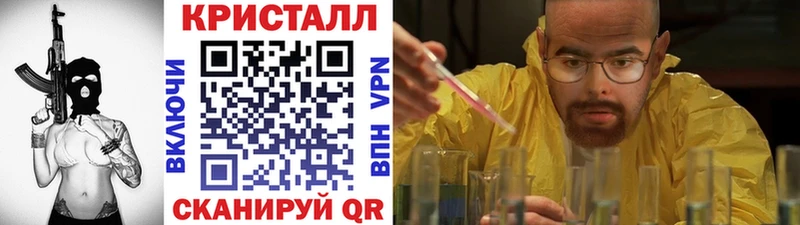 Первитин пудра  Шарыпово 