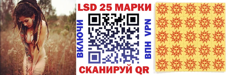 Марки N-bome 1500мкг  закладки  hydra вход  Шарыпово 